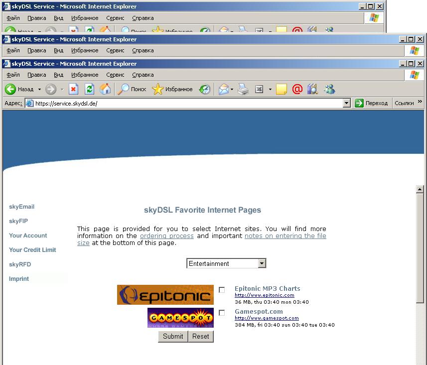 skyDSL FIP
