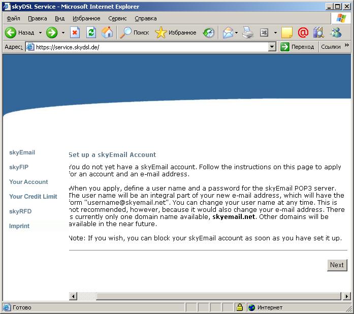 Set up a skyEmail Account