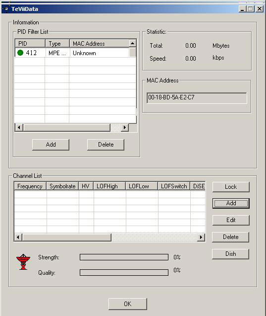 Вносим PID
